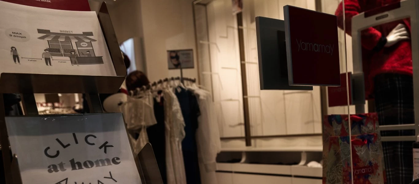 Έτσι ανοίγει το λιανεμπόριο από την Δευτέρα - Τα καταστήματα που θα λειτουργήσουν και οι «προειδοποιήσεις» Χαρδαλιά